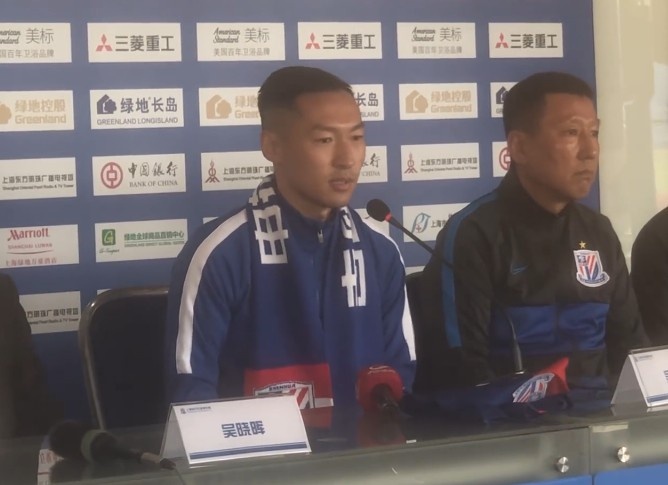 吴曦：想起了当初加盟申花的情景 会以新人标准融入集体