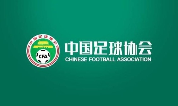 足球报:被欠薪球员获自由身非易事,投诉无门足协仲裁长期没信儿